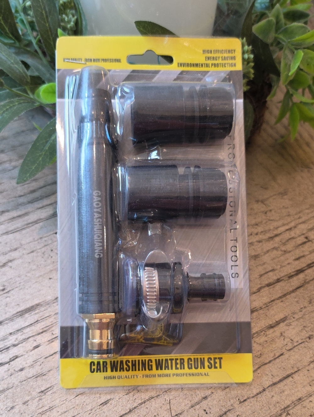 Black Car Washing Water Gun Set - High Efficiency Spray Nozzle NWT